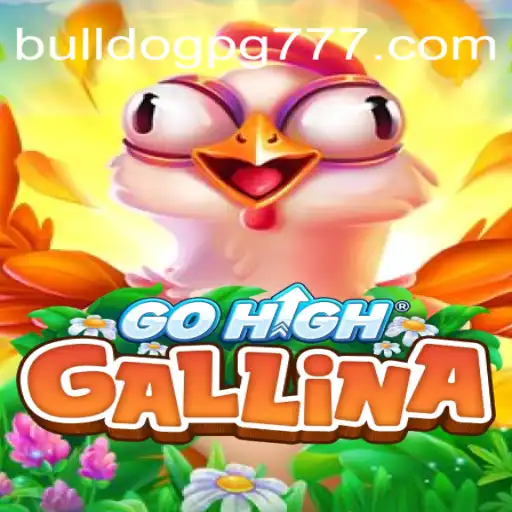Explorando GoHighGallina: O Novo Fenômeno de Jogos Multijogador